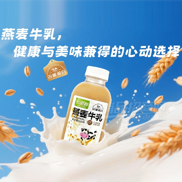 ����������ţ�鸴�ϵ�������450ml��Ʒͼ