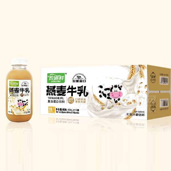 ����������ţ�鸴�ϵ�������450ml��15��Ʒͼ