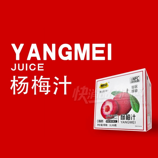 ��֪����÷֭���Ϲ�֭����1L��6��Ʒͼ