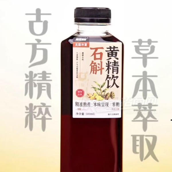 �ɶ�����ֲ��������ʽ����ˮʯ���ƾ�����Ʒͼ