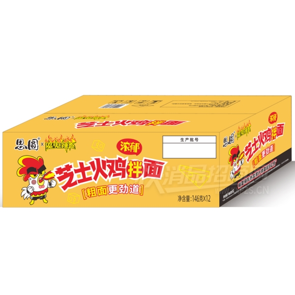 ˼Բ֥ʿ�𼦰��淽����148�ˡ�12��Ʒͼ