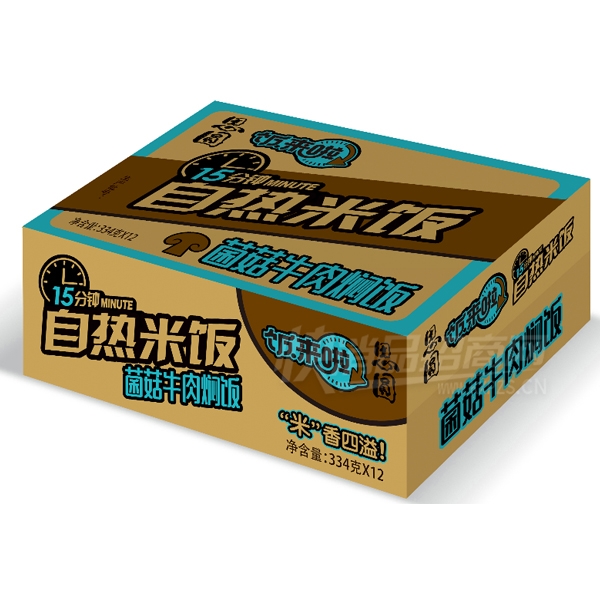 ˼Բ�����׷�����ţ���˷�334�ˡ�12����ʳƷ��Ʒͼ