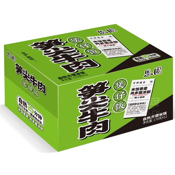 ˼Բ���з����ţ�������׷�170�ˡ�12��Ʒͼ