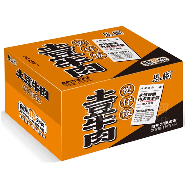 ˼Բ���з�����ţ�������׷�170�ˡ�12��Ʒͼ