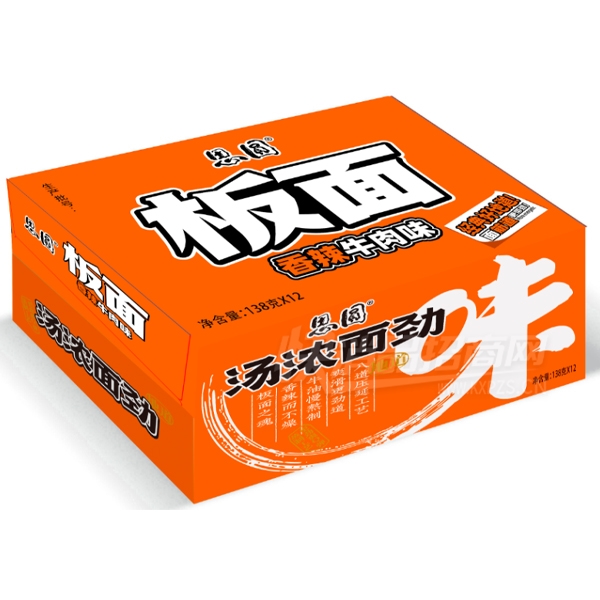 ˼Բ�������������ţ��ζ���