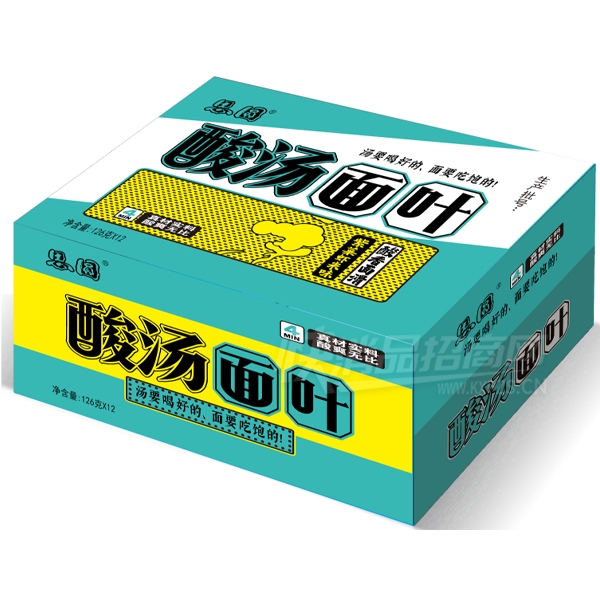 ˼Բ������������Ҷ����ʳƷ126�ˡ�12