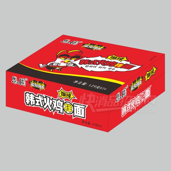 ˼Բ��������װ���溫ʽ�𼦰������