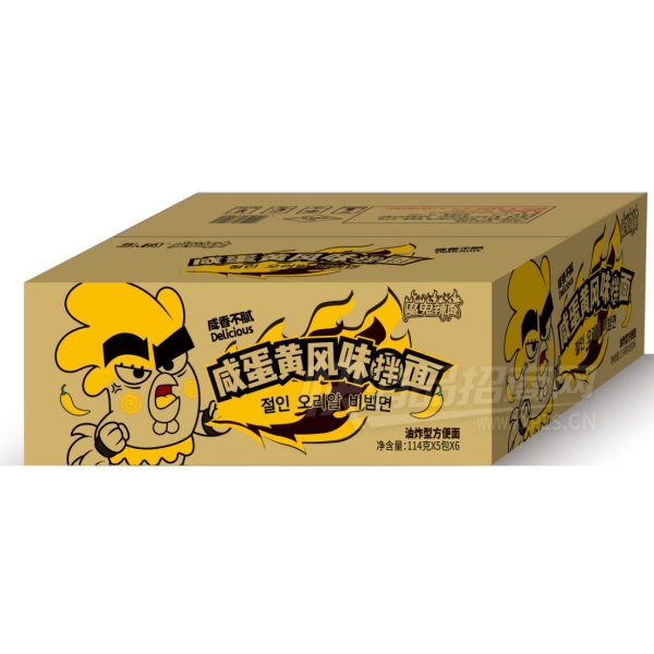 ˼Բ��������װ�����̵��Ʒ�ζ����