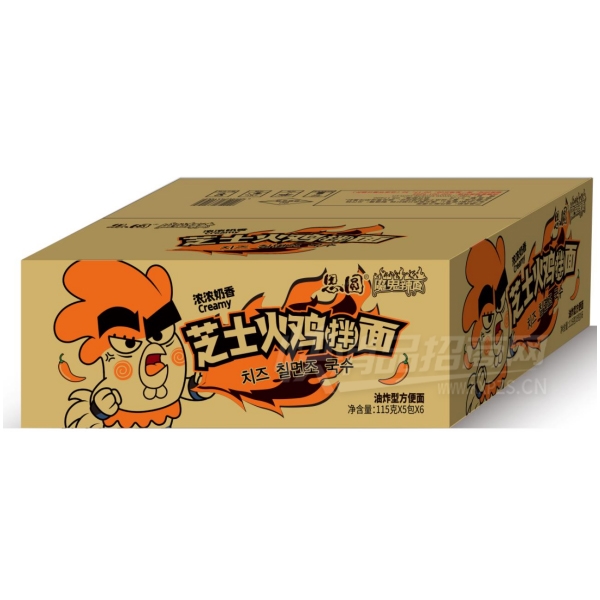 ˼Բ��������װ����֥ʿ�𼦰���