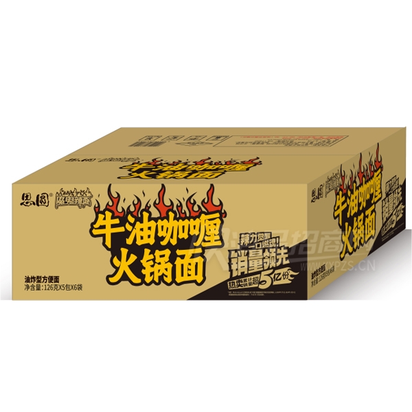 ˼Բ����ʳƷ������ţ�Ϳ�଻������װ