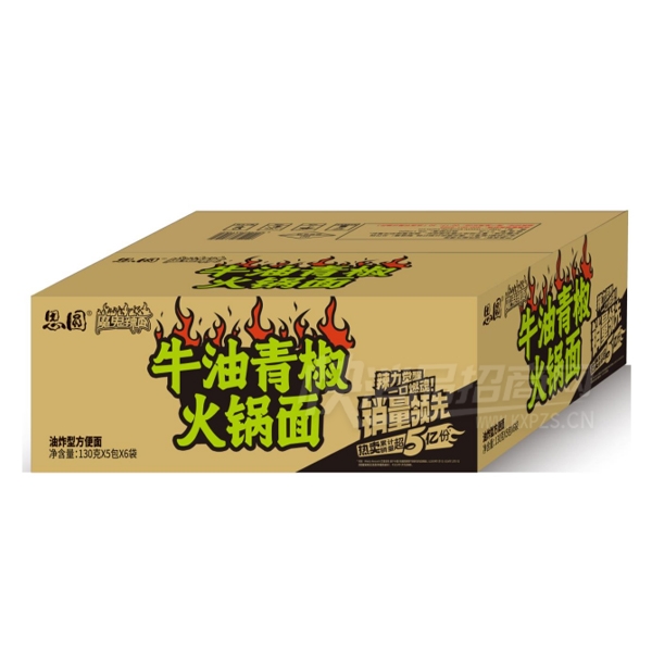 ˼Բ����ʳƷ������ţ���ཷ�������װ