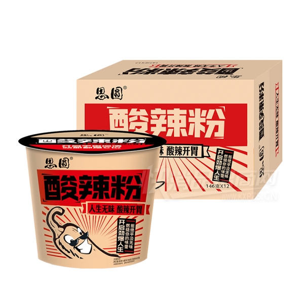 ˼Բ����ʳƷ�����۷���ʳƷ146�ˡ�12