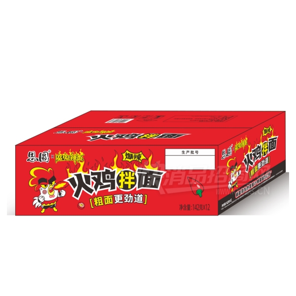 ˼Բ�𼦰��淽����142�ˡ�12