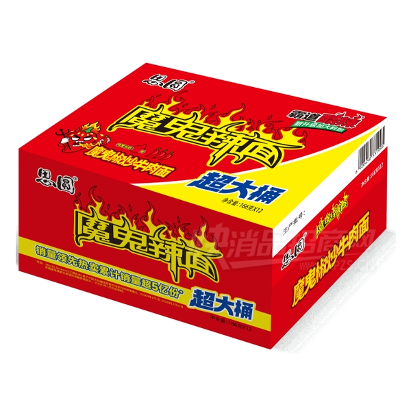 ˼Բħ�����淽��������ʳƷ166�ˡ�12