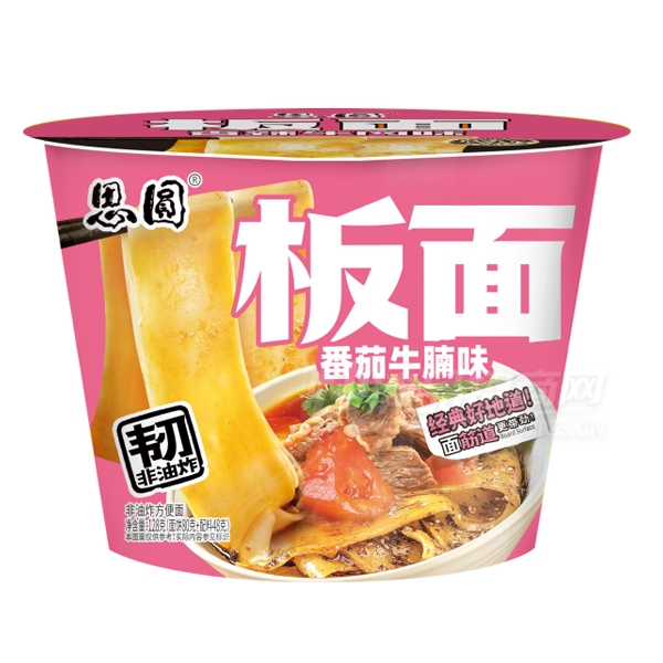 ˼Բ��������淬��ţ��ζ