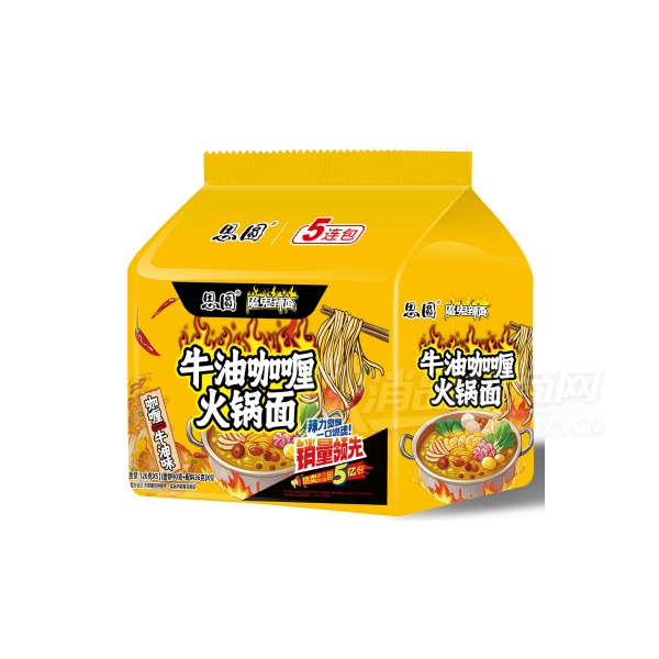 ˼Բ�������װ����ţ�Ϳ�଻����5����