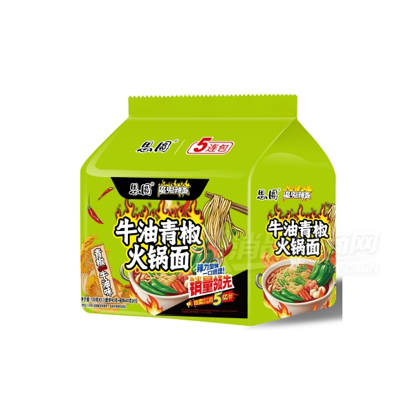 ˼Բ�������װ����ţ���ཷ�����5����