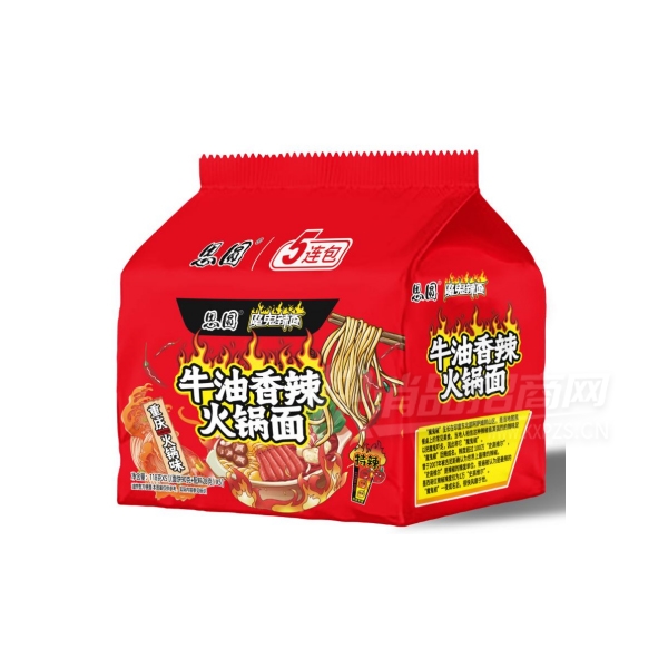 ˼Բ�������װ����ţ�����������5����