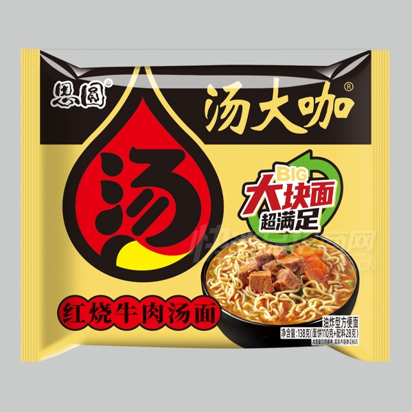 ˼Բ�������װ�������󿧺���ţ������138��