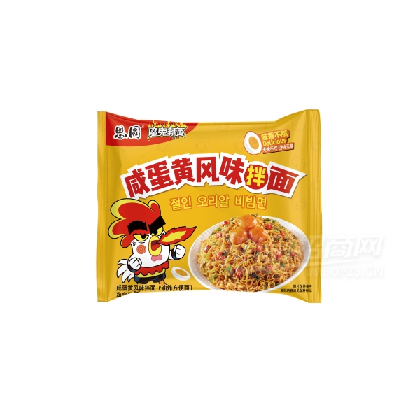 ˼Բ�������װ�����̵��Ʒ�ζ����