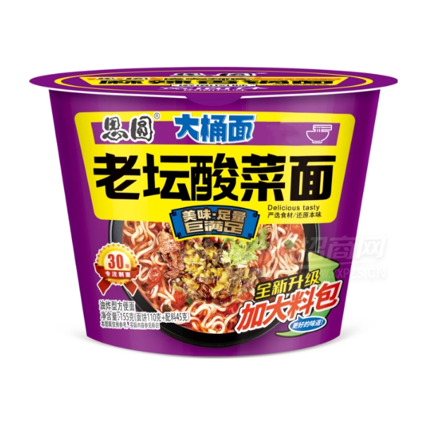 ˼Բ��������̳���������