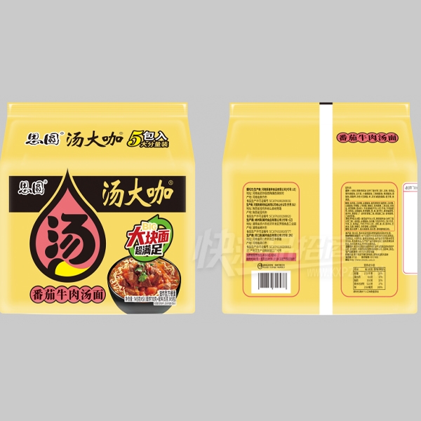 ˼Բ�������������󿧷���ţ������5����