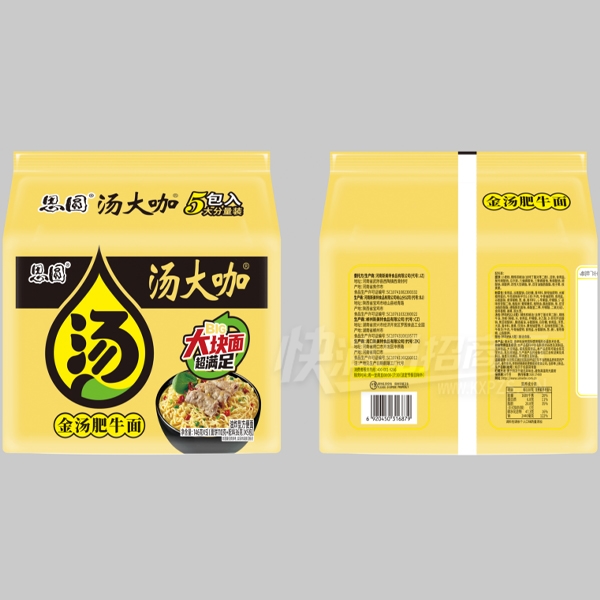 ˼Բ����������������ĸ������5����