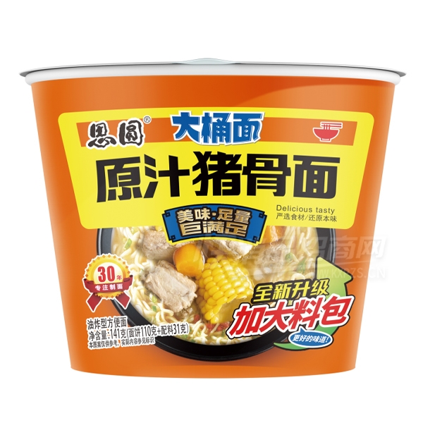 ˼Բ������ԭ֭����������