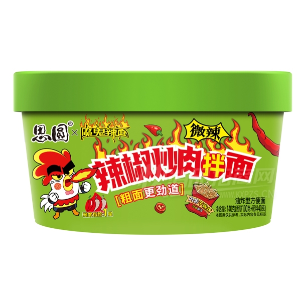 ˼Բ����������淽����140��