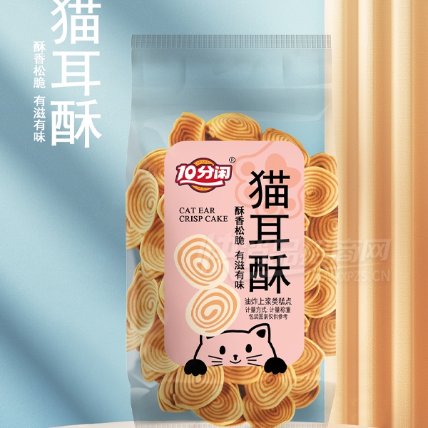 10����è���ֺ�������ʳƷ