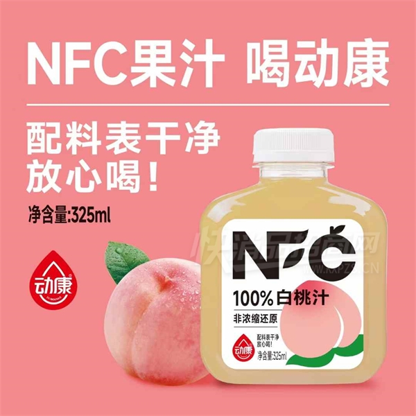 ����NFC��֭������֭325ml