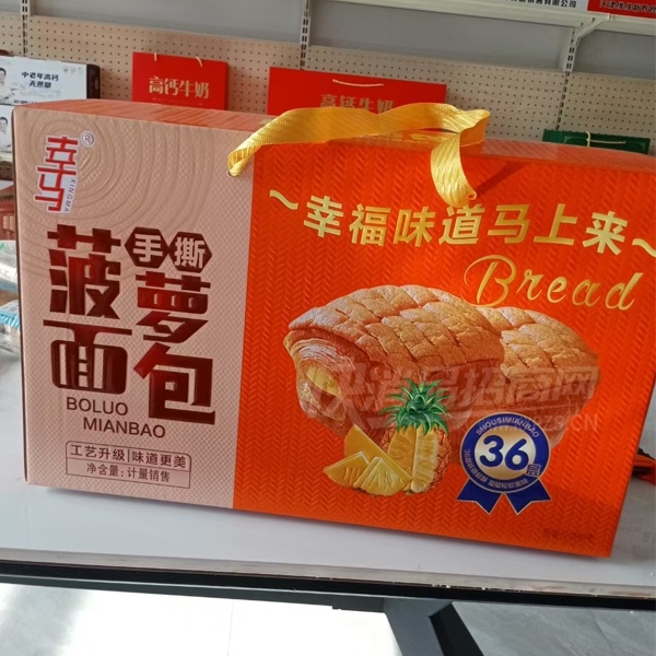 ������ʳ������˺�������ʳƷ���