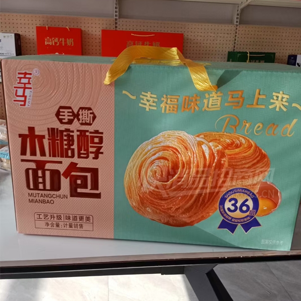 ������ʳľ�Ǵ��������ʳƷ���