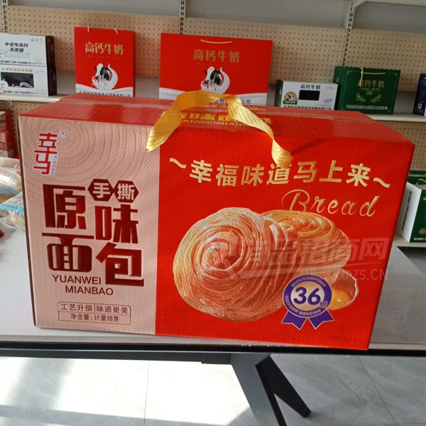 ������ʳԭζ��˺�������ʳƷ���