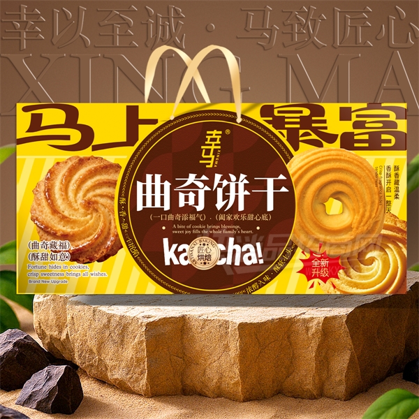 ���������������ʳƷ��ʳ