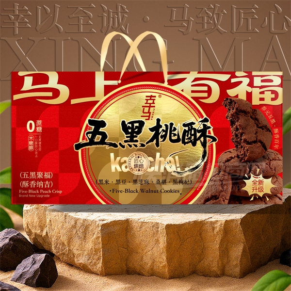 ���������������ʳƷ��ʳ