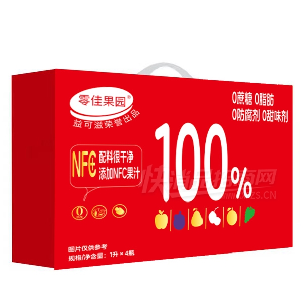 ��ѹ�԰NFC��֭���