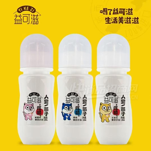 �����������Ʒ200ml