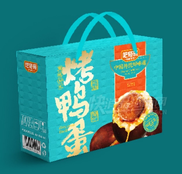 ����뵰����Ʒ��Ѽ�����