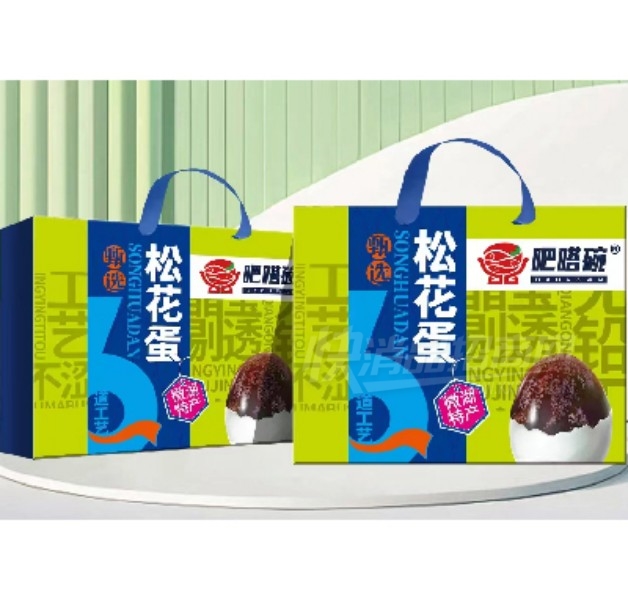 ����뵰����Ʒ�ɻ������