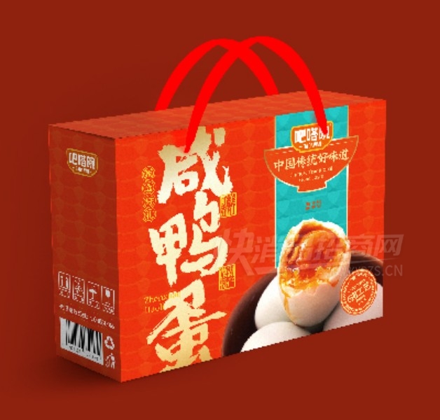 ����뵰����Ʒ��Ѽ�����