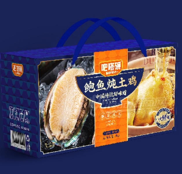 �����߶���б���������3kg