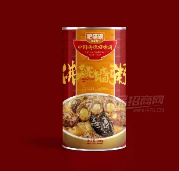 �����߶���з���ǽ��ƿ