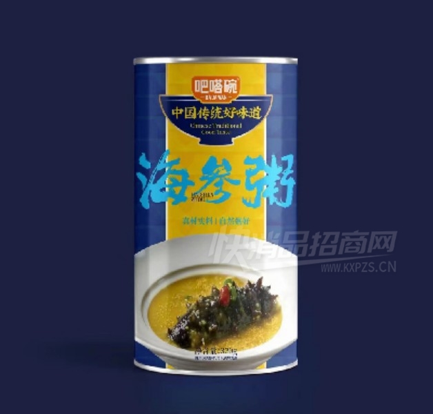 �����߶���к����൥ƿ