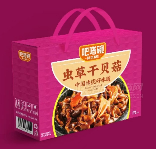 �����߶���к�����Ы��3kg