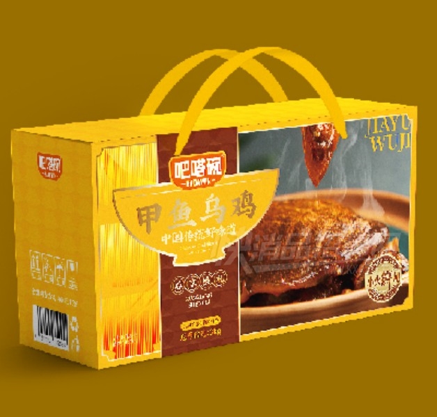 �����߶���м����ڼ�3kg