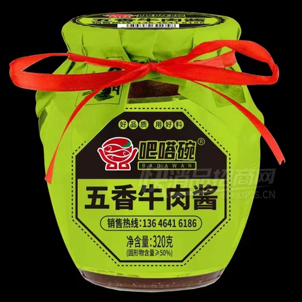 �����ˬ�ɸɷ���ţ�⽴�����㣩320g