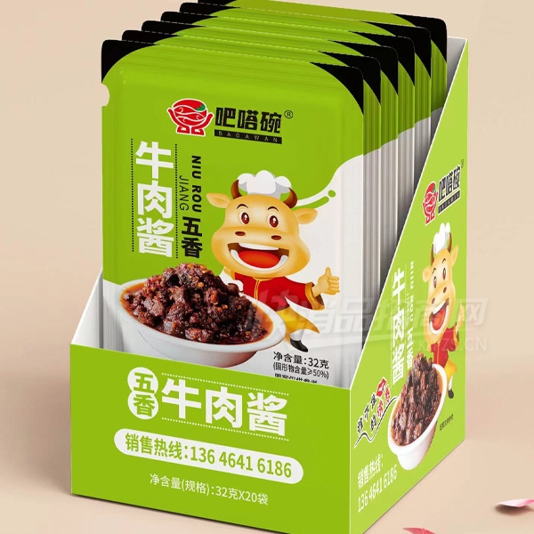 �����ˬ�ɸɷ�������ţ�⽴��װ