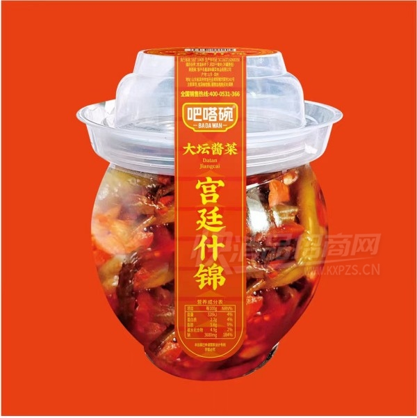 ������޽����̲��·��˹�͢ʲ��