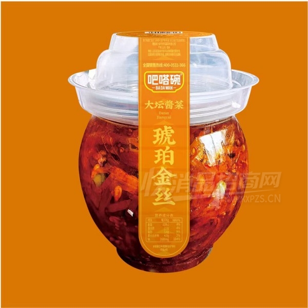 ������޽����̲��·��������˿